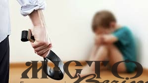 Суд у Локачах покарав батька за домашнє насильство над сином 