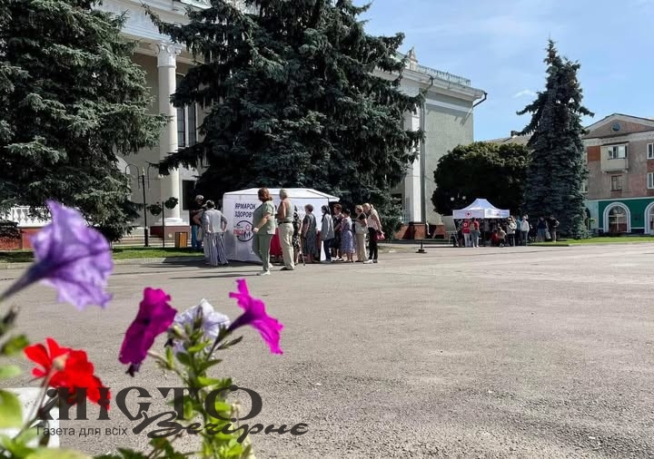 У Нововолинську проведуть «Ярмарок здоров’я» 