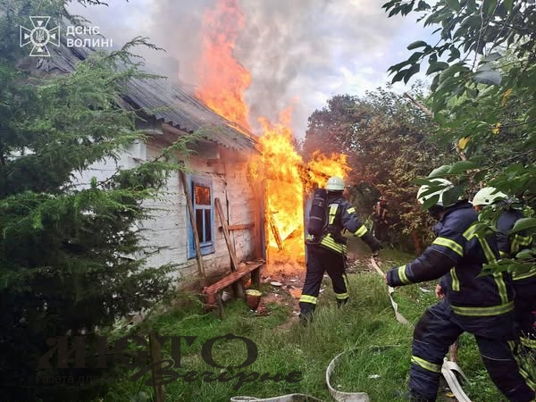 У Нововолинській громаді сталася пожежа в приватному будинку 