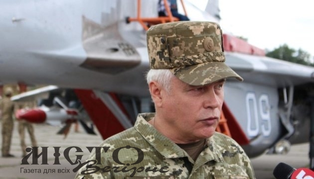 Зеленський призначив командувача повітряних сил 