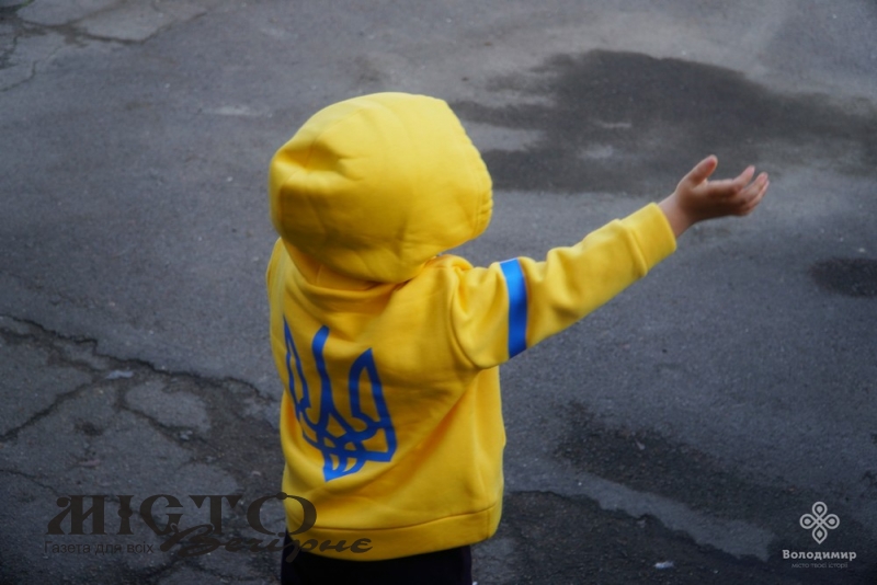 У Володимирі відзначили 34-ту річницю Незалежності України 