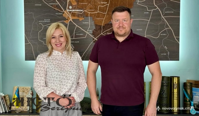 Відділ молоді та спорту у Нововолинську очолила нова керівниця 