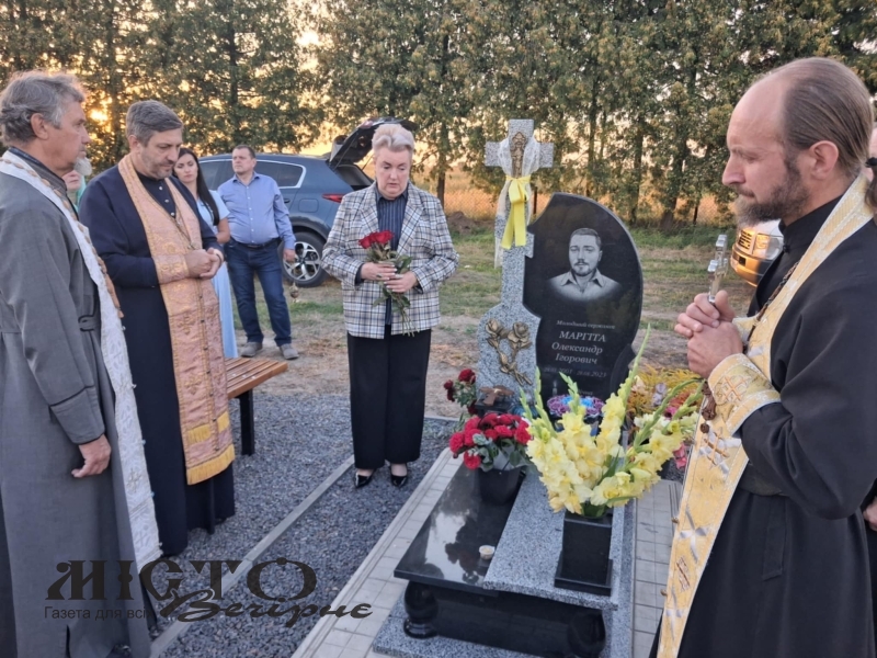 В Іваничівській громаді пом'янули воїна Олександра Маргіту 