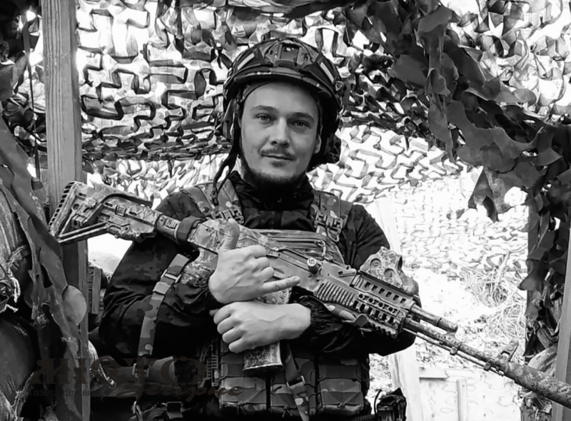 У Херсоні загинув військовий з Нововолинська Денис Молчанюк 