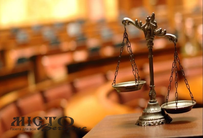 Нововолинська міська рада шукає кандидатів у присяжні міського суду 