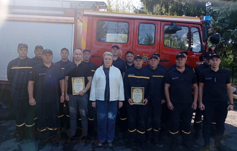 В Іваничівській громаді привітали рятувальників з професійним святом 