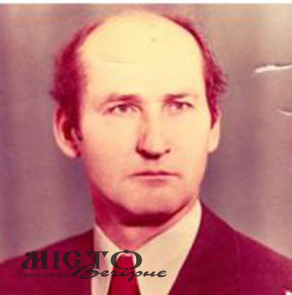 ІВАН ГУБАР. ЛЮДИНА І УЧИТЕЛЬ 