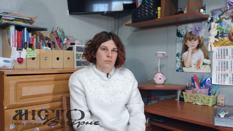  Дружина безвісти зниклого військового з Литовезької громади стала фахівчинею із супроводу ветеранів 