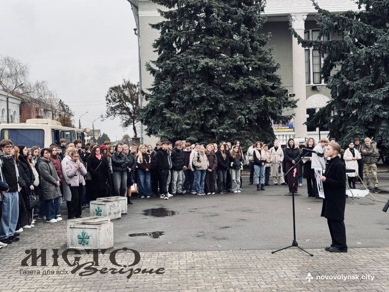«Сандармох – українська Голгофа для еліти»: у Нововолинську вшанували пам’ять жертв Великого терору 