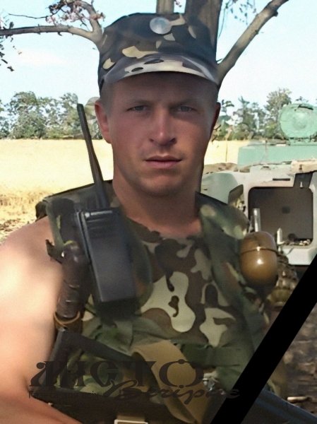 На Донеччині загинув військовий Сергій Семчук з Павлівської громади 