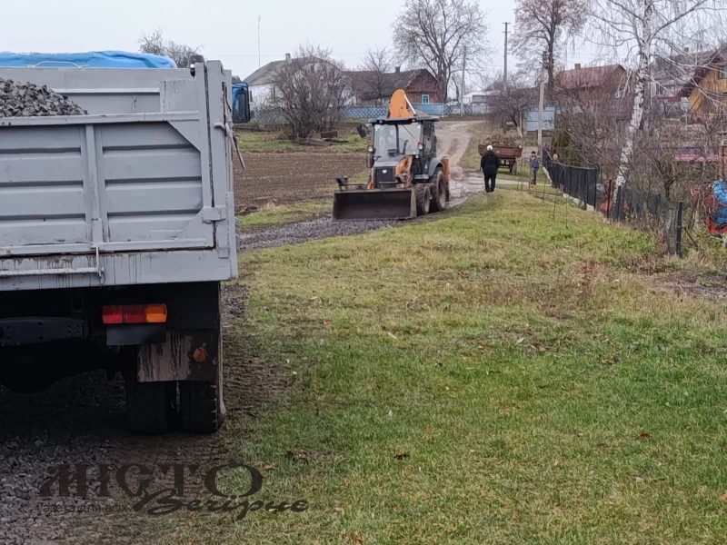 У селі Привітне облаштували вулицю щебенем 