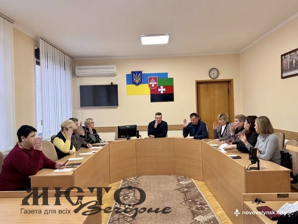 У Нововолинську цьогоріч придбають третє житло для дитячого будинку сімейного типу 