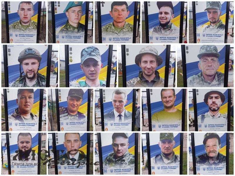 У Павлівській громаді відкрили Алею Героїв 