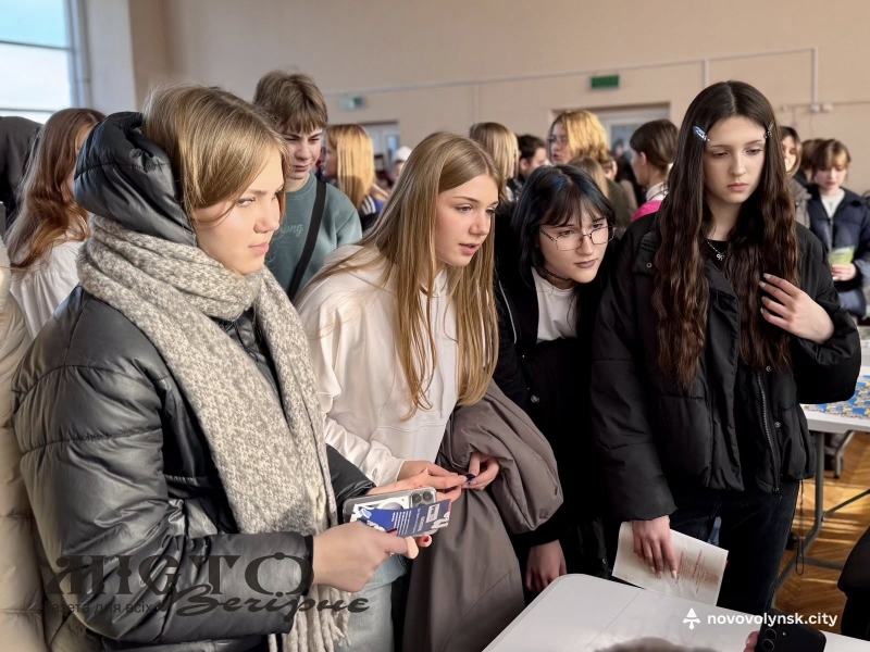 Для молоді Нововолинська провели Ярмарок кар’єрних можливостей 