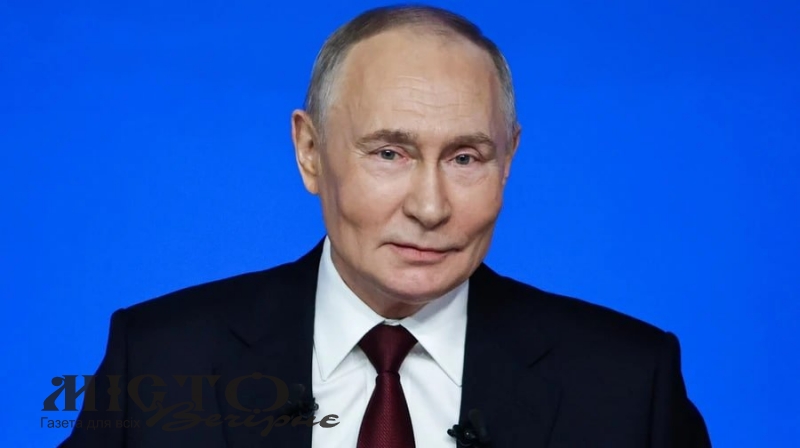 Рютте: головна перешкода для миру – Путін 