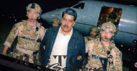 США висунули звинувачення президенту Венесуели Мадуро та його дружмні 