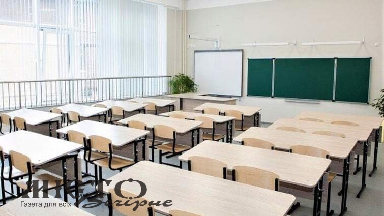 Учні трьох волинських ліцеїв стануть учасниками 12-річної реформи освіти 