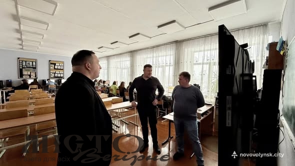 Сучасні класи та відремонтовані санвузли: як оновили ліцей №7 у Нововолинську 