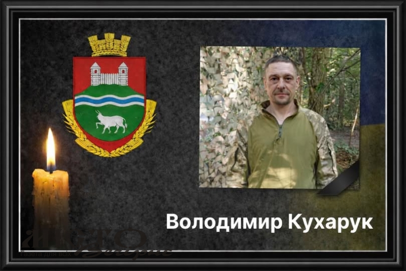 На війні загинув захисник із Затурець — Володимир Кухарук 