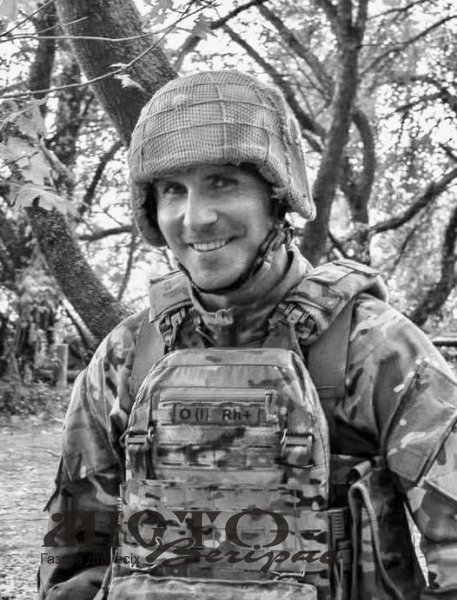 На Харківщині загинув захисник із Нововолинської громади Дмитро Назаровський 