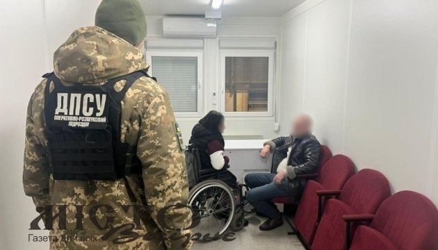 У Володимирі судили чоловіка, який на папері надрукував дружині інвалідність - новини Володимир-Водинського У Володимирі судили чоловіка, який на папері надрукував дружині інвалідність