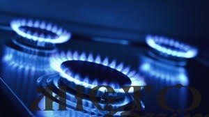 Нафтогаз прогнозує здорожчання газу  