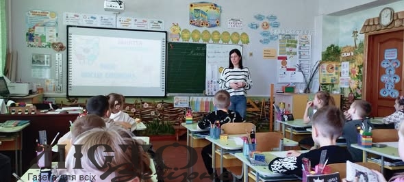 У Локачинському ліцеї провели день «Self Power»: учнів вчили знаходити внутрішню силу 