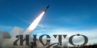 Україна посилює далекобійні удари по об’єктах у РФ 