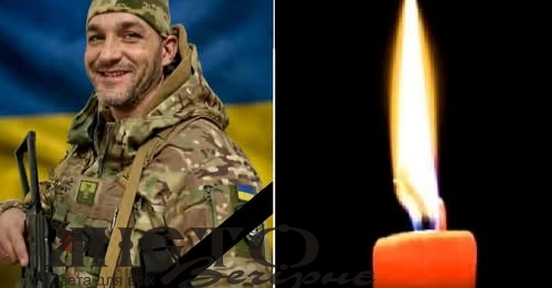 Під час бою на Донеччині загинув Герой з Іваничівської громади Андрій Кириченко 
