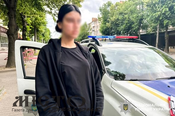 19-річна волинянка обдурила 91-річну жінку на понад 10 тисяч доларів у схемі «ДТП з сином» - новини Володимир-Водинського 19-річна волинянка обдурила 91-річну жінку на понад 10 тисяч доларів у схемі «ДТП з сином»