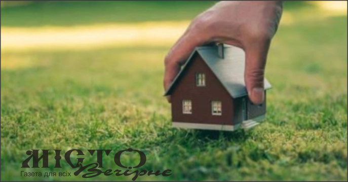 У Нововолинську на аукціоні продадуть земельні ділянки для житлової та комерційної забудови 