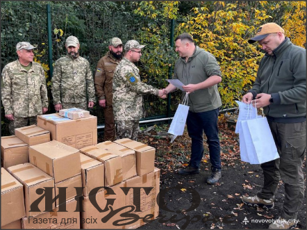 Обладнання на 1,8 мільйона гривень: чергову допомогу від Нововолинська передали військовим 