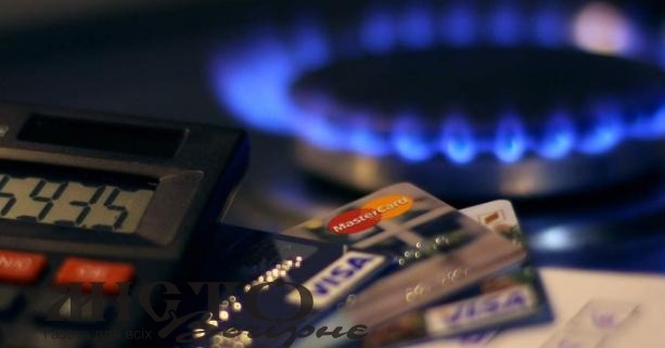 «Волиньгаз Збут» запроваджує нові тарифи на газ  
