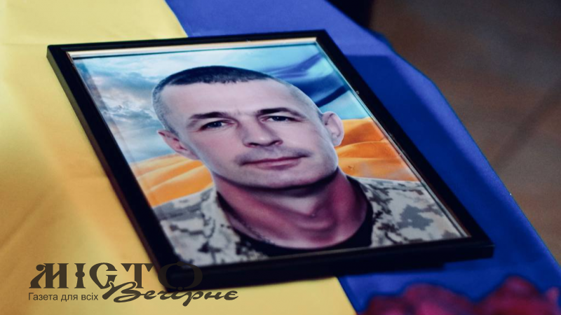 У Володимирі попрощалися з полеглим воїном Олександром Денисюком - новини Володимир-Водинського У Володимирі попрощалися з полеглим воїном Олександром Денисюком