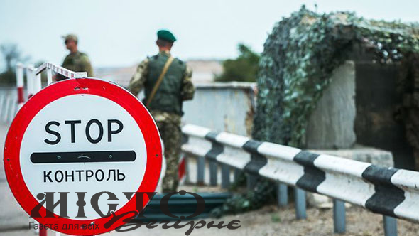На Волині судили чоловіка за переправлення ухилянтів до Білорусі 