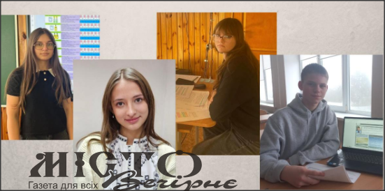 Учні Локачинського ліцею — призери обласного етапу конкурсу-захисту МАН 