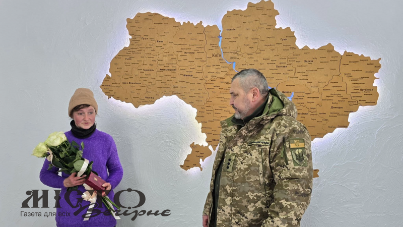 Матері загиблого Героя з Поромівської громади вручили його посмертну нагороду 