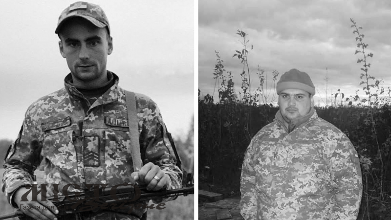 На війні загинули два молоді Герої з Волині - Олександр Дробот та Віктор ВавринюкОваднівська громада повідомила про загибель двох захисників - 28-річного Олександра Володимировича Дробота та Віктора Сергійовича Вавринюка, 1992 року народження. 