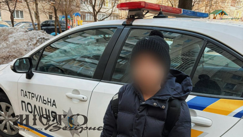 На Волині батько залишив сина під під’їздом: небайдужі звернулися до поліції 