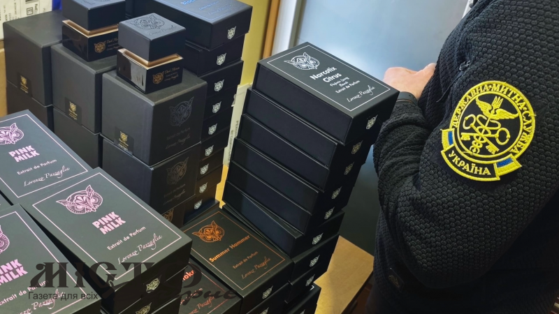 В Устилузі через кордон намагалися провезти парфумів і техніки на пів мільйона гривень 