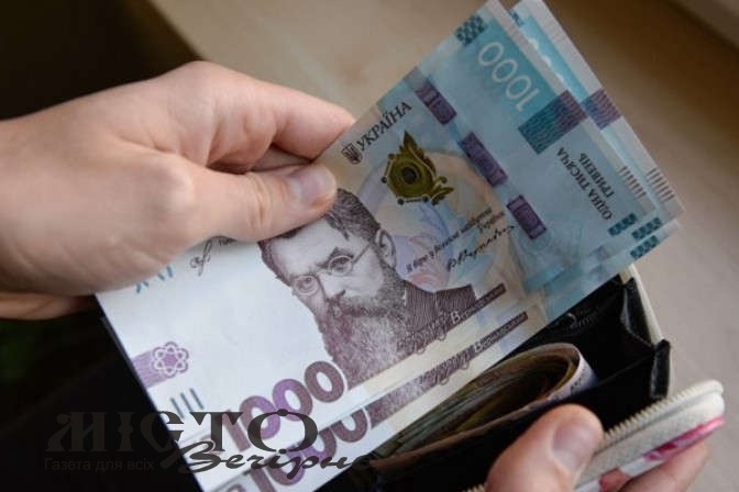 За рік волиняни стали багатшими на 10% 