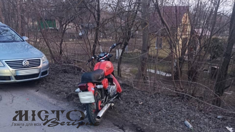 У Благодатному нетверезий водій зіткнувся з мотоциклістом: є постраждалі, серед них дитина 