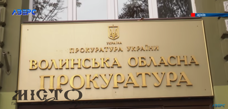 Екстрадували в Україну з Польщі: у Володимирі судили обвинуваченого у вбивстві з особливою жорстокістю 