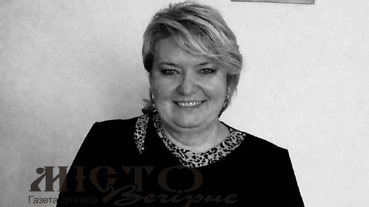 Професійний шлях присвятила служінню громаді: відійшла у вічність працівниця міської ради Володимира 