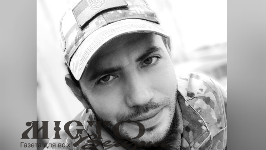 На Донеччині загинув воїн з Нововолинська Олександр Рубцов 