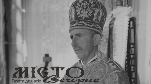 Відійшов у вічність багаторічний настоятель храму в Іваничівській громаді 