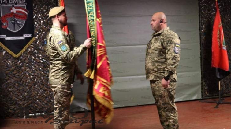 Командира волинської бригади зняли з посади після скандалу із військовими, які залишалися на позиціях без їжі 