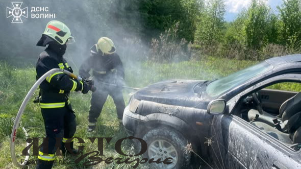 На Волині горів легковий автомобіль 
