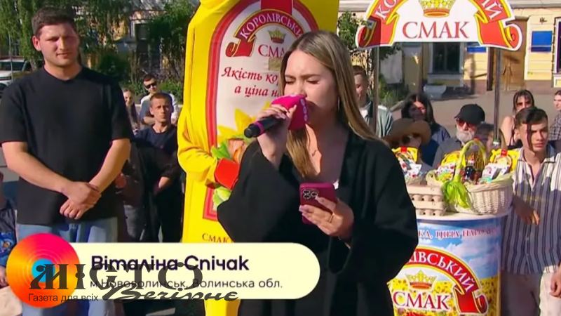 Юна співачка з Нововолинська стала фіналісткою «Караоке на майдані» - новини Володимир-Водинського Юна співачка з Нововолинська стала фіналісткою «Караоке на майдані»