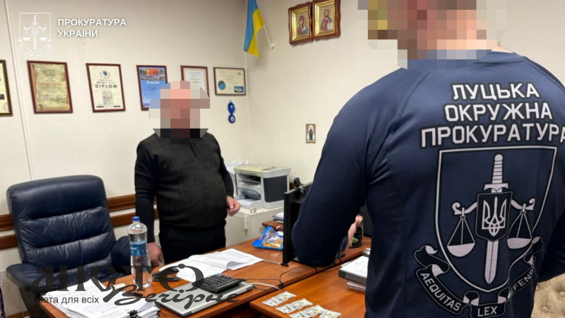 Адвокат на Волині отримав 3500 доларів за обіцянку домовитися про м’якший вирок - новини Володимир-Водинського Адвокат на Волині отримав 3500 доларів за обіцянку домовитися про м’якший вирок